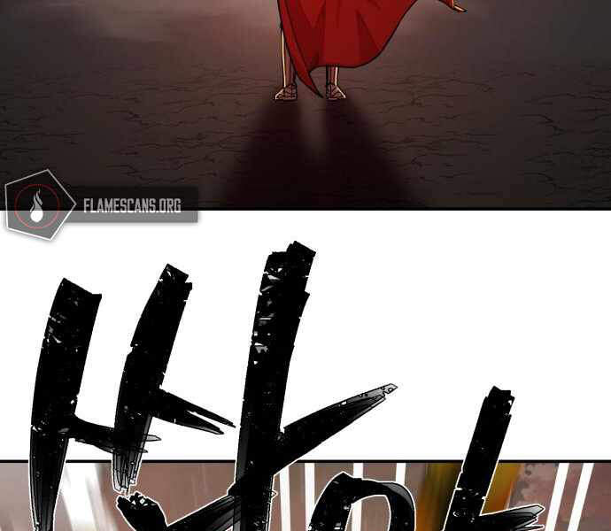 Sự Trở Lại Của Anh Hùng Diệt Thế Chapter 24 - Trang 2