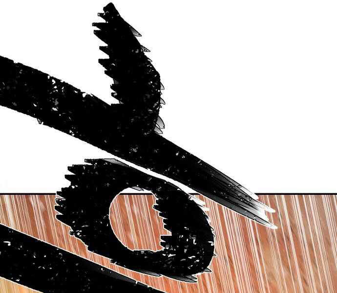 Sự Trở Lại Của Anh Hùng Diệt Thế Chapter 24 - Trang 2