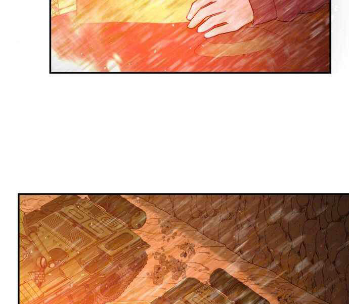 Sự Trở Lại Của Anh Hùng Diệt Thế Chapter 24 - Trang 2