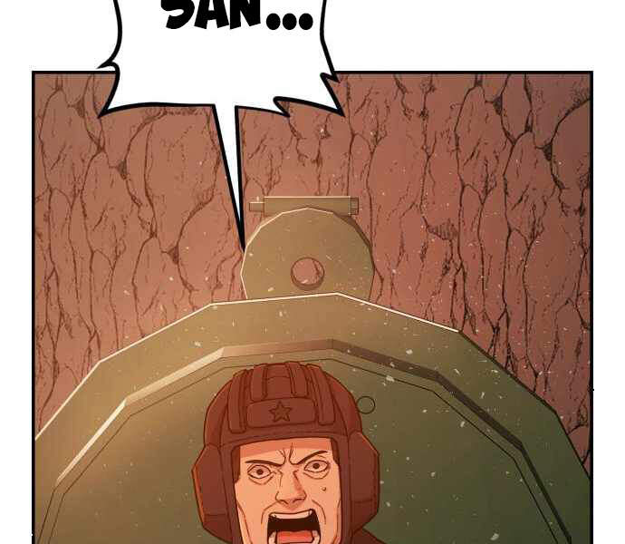 Sự Trở Lại Của Anh Hùng Diệt Thế Chapter 24 - Trang 2