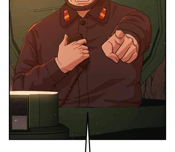 Sự Trở Lại Của Anh Hùng Diệt Thế Chapter 24 - Trang 2