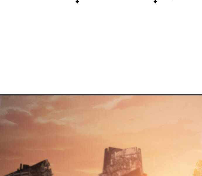 Sự Trở Lại Của Anh Hùng Diệt Thế Chapter 24 - Trang 2