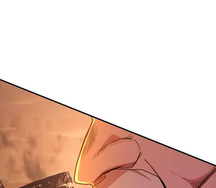 Sự Trở Lại Của Anh Hùng Diệt Thế Chapter 24 - Trang 2