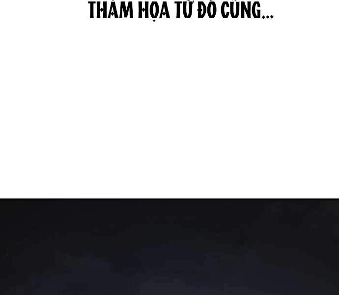 Sự Trở Lại Của Anh Hùng Diệt Thế Chapter 24 - Trang 2