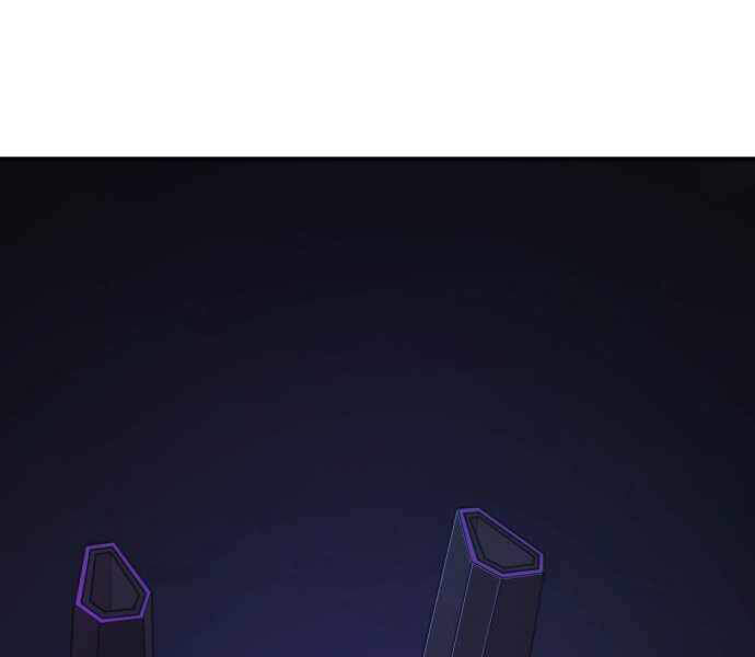 Sự Trở Lại Của Anh Hùng Diệt Thế Chapter 24 - Trang 2