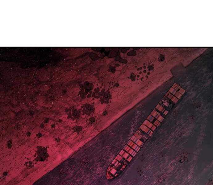 Sự Trở Lại Của Anh Hùng Diệt Thế Chapter 24 - Trang 2