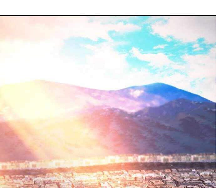 Sự Trở Lại Của Anh Hùng Diệt Thế Chapter 24 - Trang 2