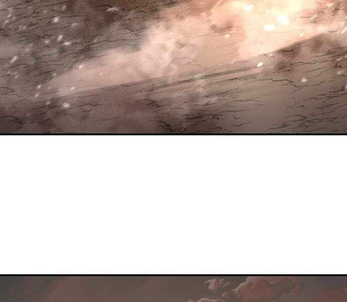 Sự Trở Lại Của Anh Hùng Diệt Thế Chapter 24 - Trang 2