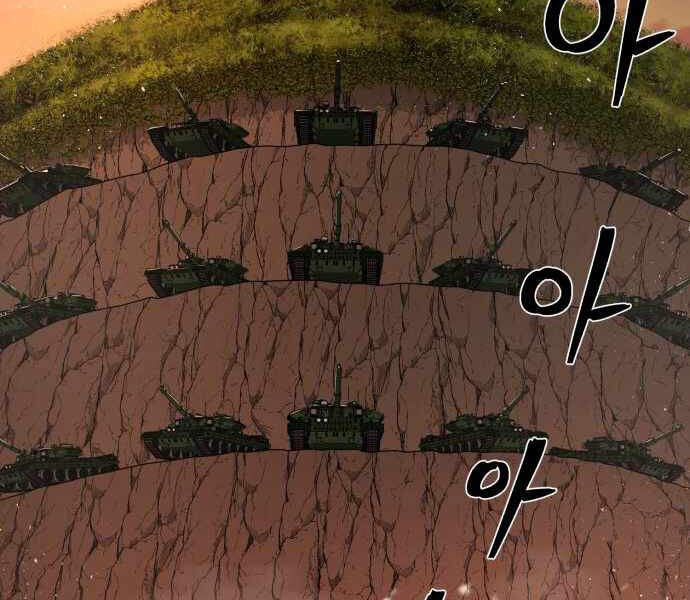 Sự Trở Lại Của Anh Hùng Diệt Thế Chapter 24 - Trang 2