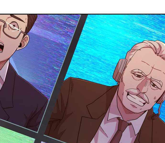 Sự Trở Lại Của Anh Hùng Diệt Thế Chapter 24 - Trang 2