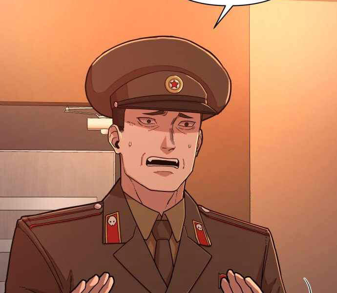 Sự Trở Lại Của Anh Hùng Diệt Thế Chapter 24 - Trang 2