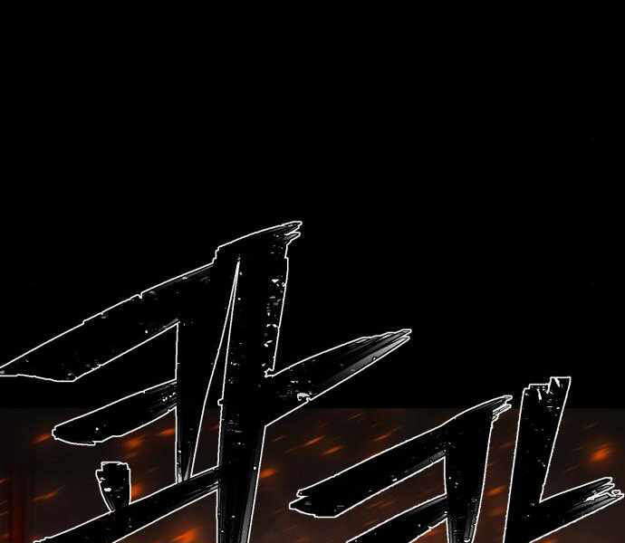 Sự Trở Lại Của Anh Hùng Diệt Thế Chapter 24 - Trang 2