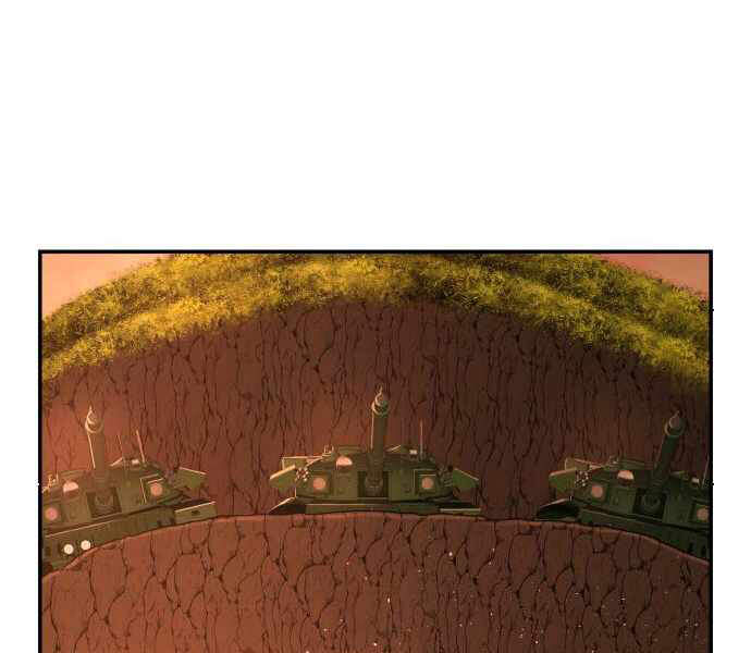 Sự Trở Lại Của Anh Hùng Diệt Thế Chapter 24 - Trang 2