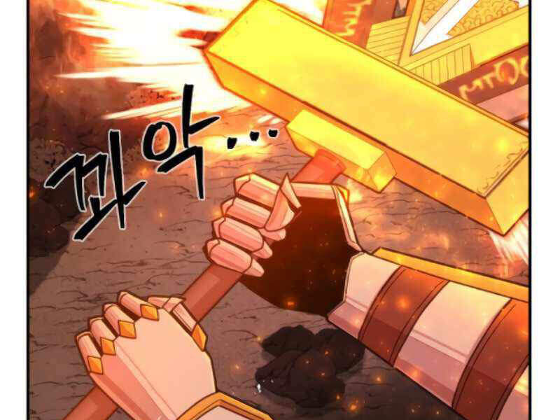 Sự Trở Lại Của Anh Hùng Diệt Thế Chapter 25 - Trang 2