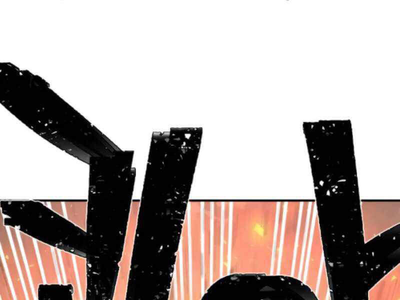 Sự Trở Lại Của Anh Hùng Diệt Thế Chapter 25 - Trang 2