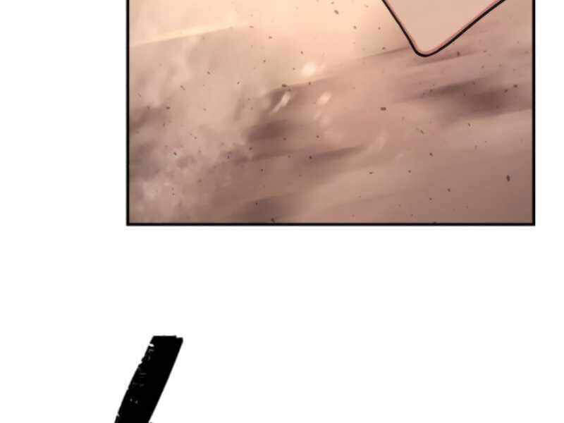 Sự Trở Lại Của Anh Hùng Diệt Thế Chapter 25 - Trang 2