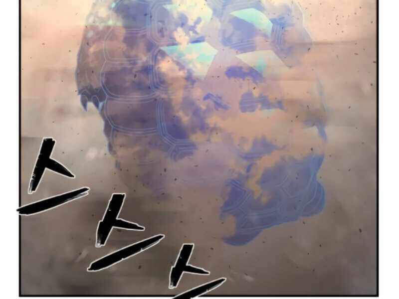 Sự Trở Lại Của Anh Hùng Diệt Thế Chapter 25 - Trang 2