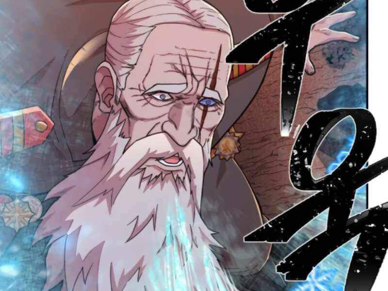 Sự Trở Lại Của Anh Hùng Diệt Thế Chapter 25 - Trang 2