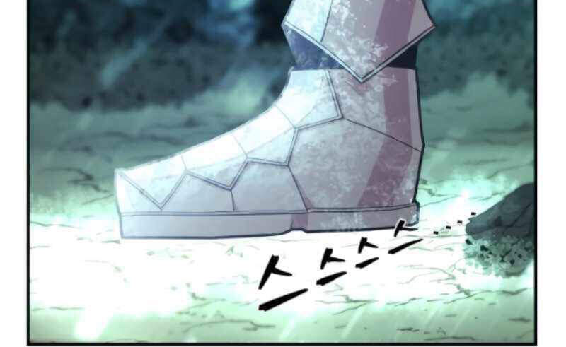 Sự Trở Lại Của Anh Hùng Diệt Thế Chapter 25 - Trang 2