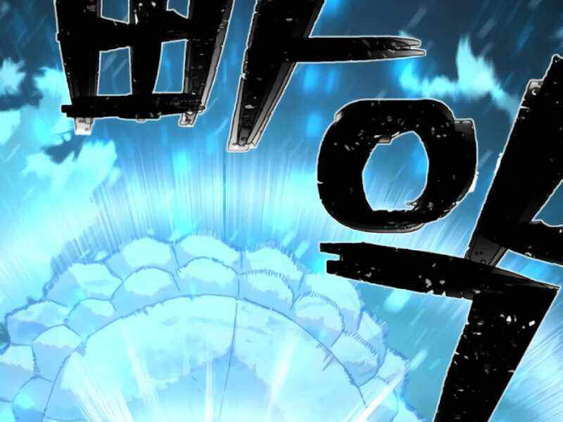 Sự Trở Lại Của Anh Hùng Diệt Thế Chapter 25 - Trang 2