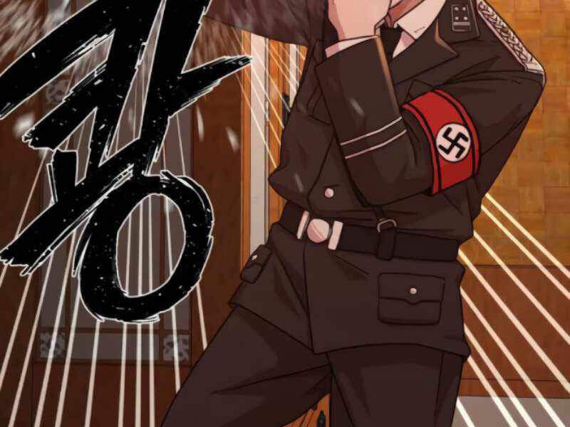 Sự Trở Lại Của Anh Hùng Diệt Thế Chapter 25 - Trang 2