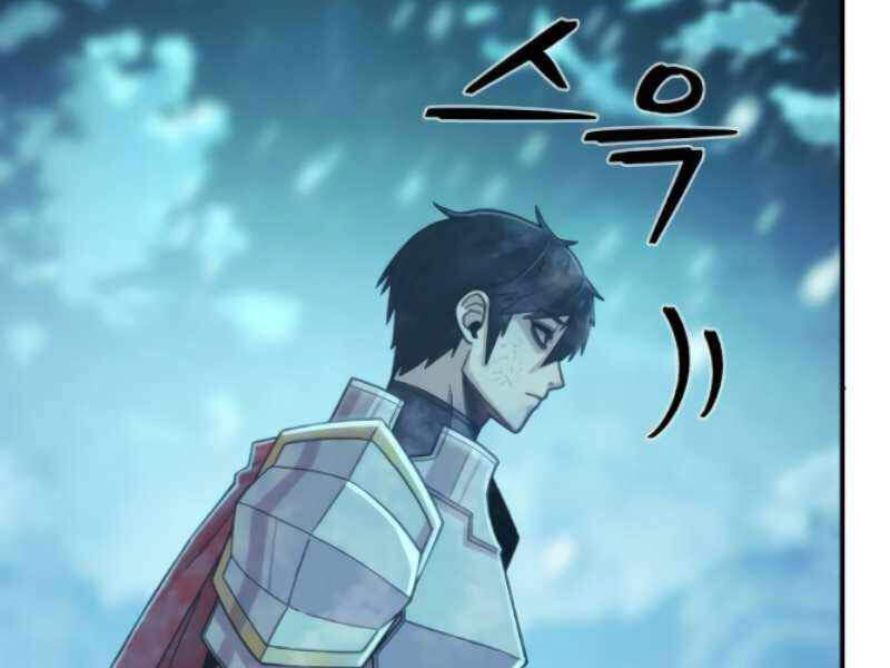 Sự Trở Lại Của Anh Hùng Diệt Thế Chapter 25 - Trang 2