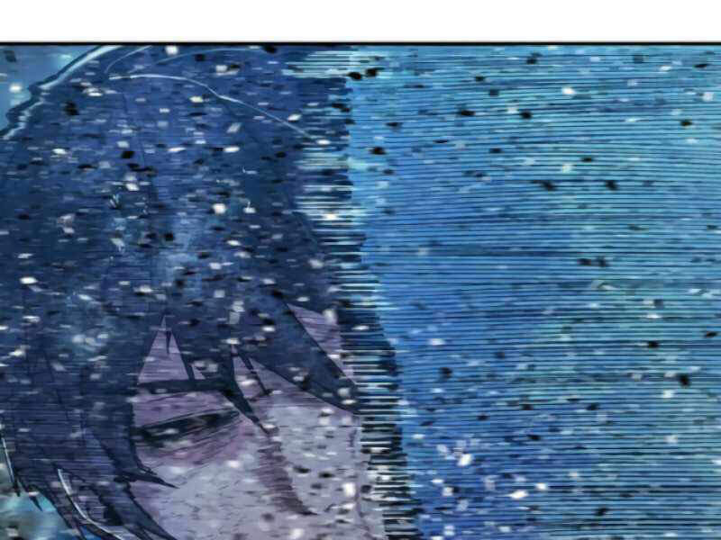 Sự Trở Lại Của Anh Hùng Diệt Thế Chapter 25 - Trang 2