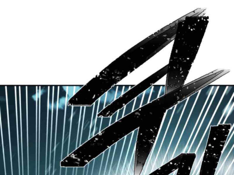 Sự Trở Lại Của Anh Hùng Diệt Thế Chapter 25 - Trang 2