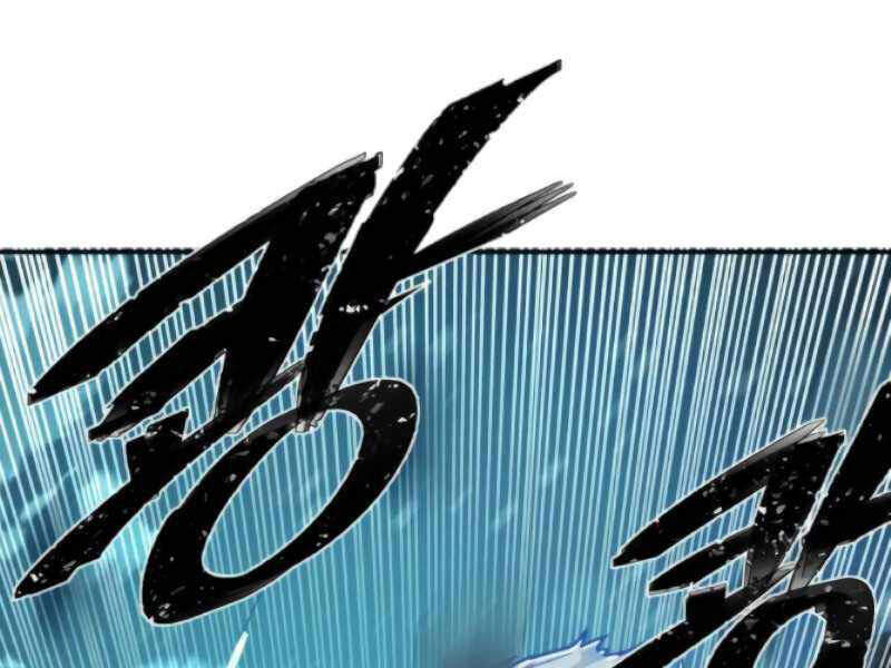 Sự Trở Lại Của Anh Hùng Diệt Thế Chapter 25 - Trang 2