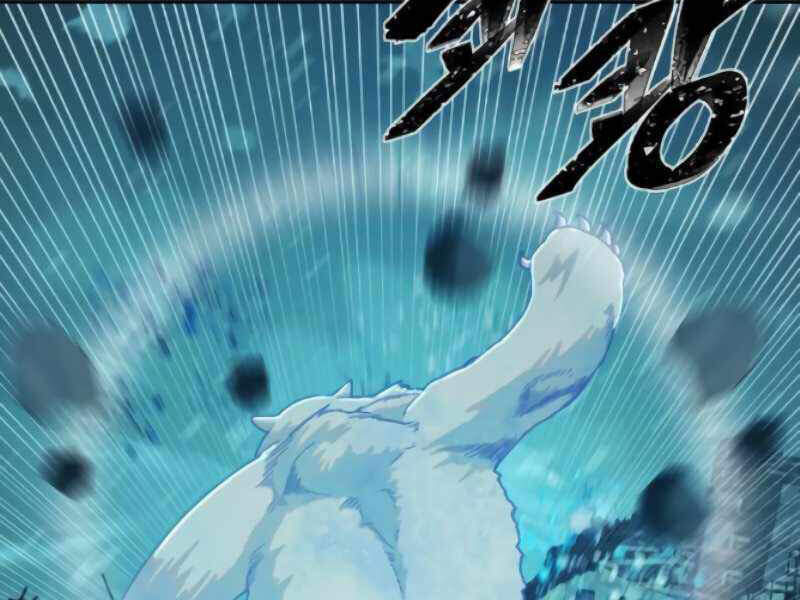 Sự Trở Lại Của Anh Hùng Diệt Thế Chapter 25 - Trang 2