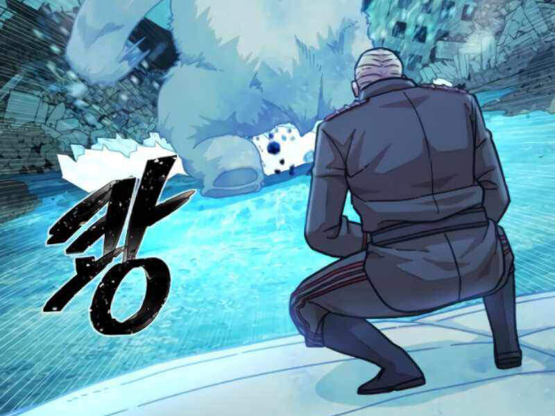 Sự Trở Lại Của Anh Hùng Diệt Thế Chapter 25 - Trang 2