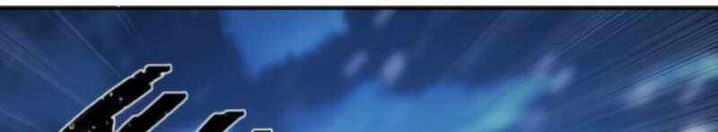 Sự Trở Lại Của Anh Hùng Diệt Thế Chapter 25 - Trang 2