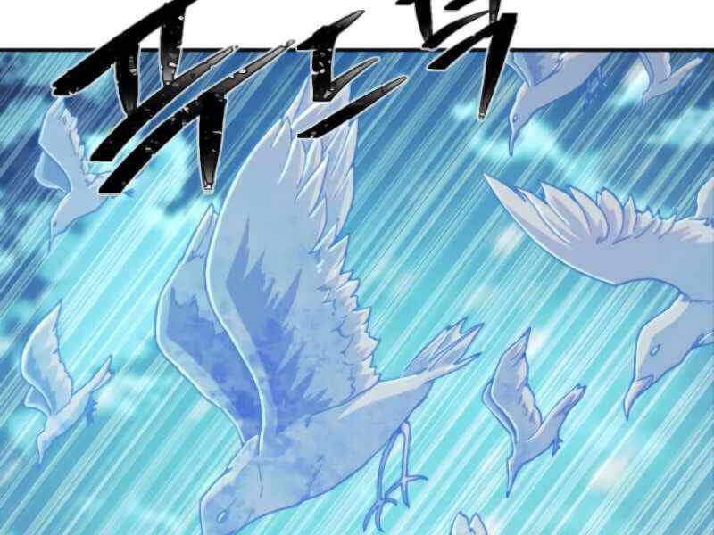 Sự Trở Lại Của Anh Hùng Diệt Thế Chapter 25 - Trang 2