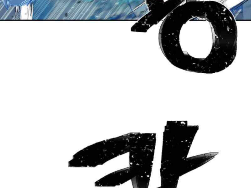 Sự Trở Lại Của Anh Hùng Diệt Thế Chapter 25 - Trang 2