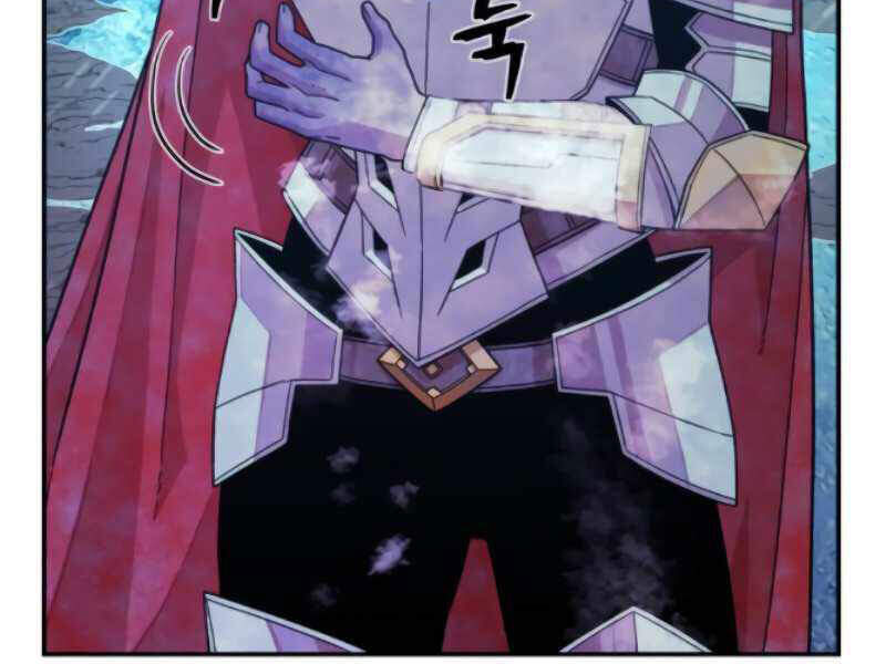 Sự Trở Lại Của Anh Hùng Diệt Thế Chapter 25 - Trang 2