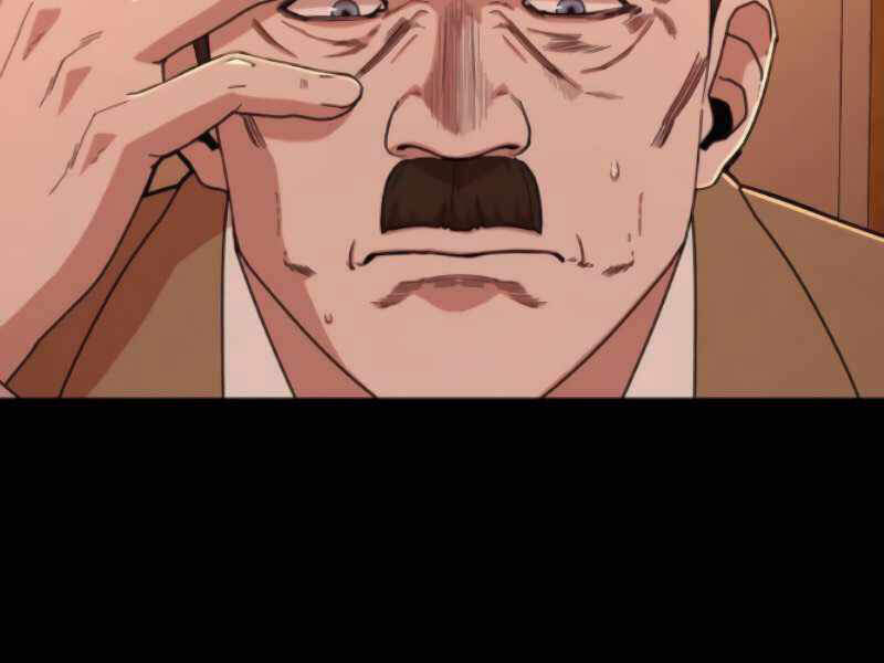 Sự Trở Lại Của Anh Hùng Diệt Thế Chapter 25 - Trang 2