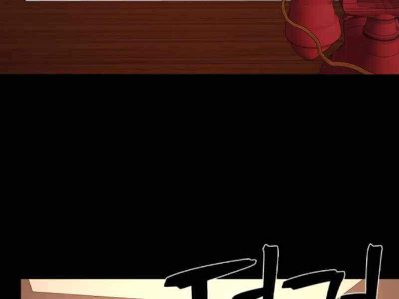 Sự Trở Lại Của Anh Hùng Diệt Thế Chapter 25 - Trang 2