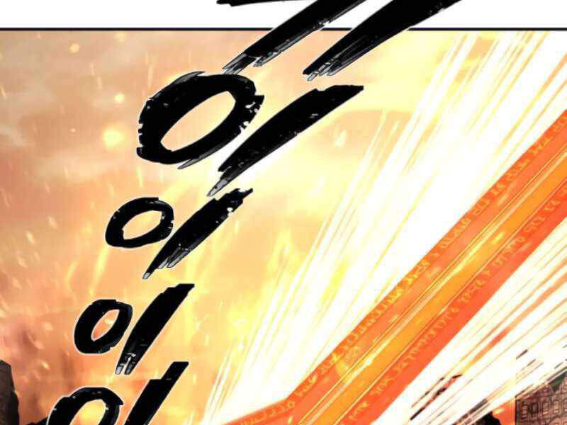 Sự Trở Lại Của Anh Hùng Diệt Thế Chapter 25 - Trang 2