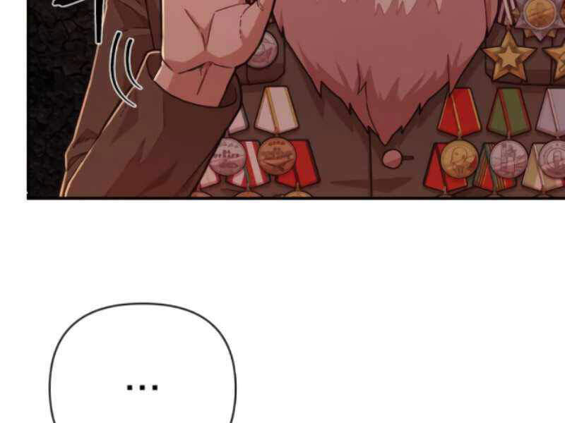 Sự Trở Lại Của Anh Hùng Diệt Thế Chapter 25 - Trang 2