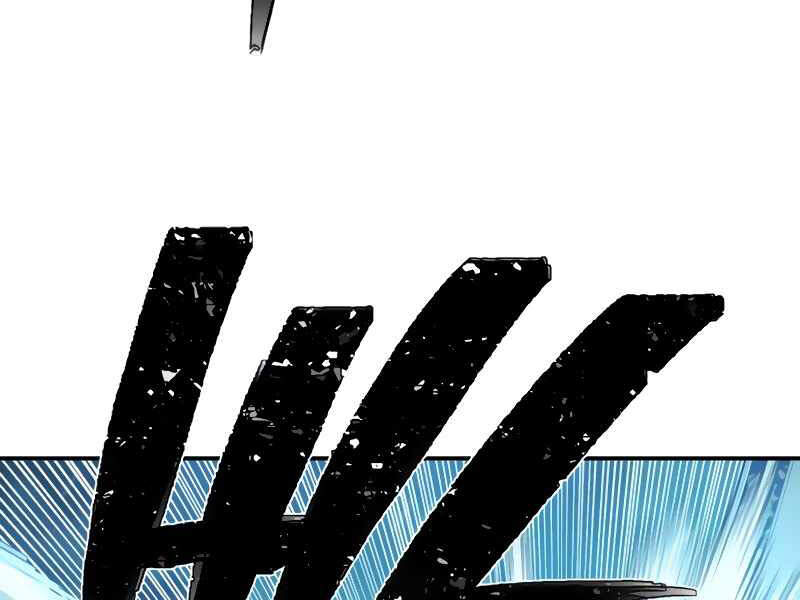 Sự Trở Lại Của Anh Hùng Diệt Thế Chapter 26 - Trang 2