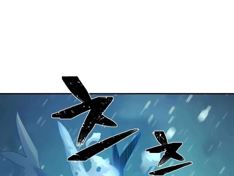 Sự Trở Lại Của Anh Hùng Diệt Thế Chapter 26 - Trang 2