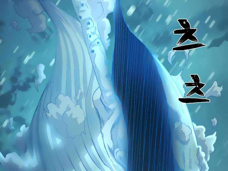 Sự Trở Lại Của Anh Hùng Diệt Thế Chapter 26 - Trang 2