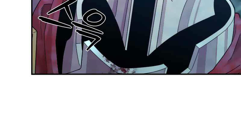 Sự Trở Lại Của Anh Hùng Diệt Thế Chapter 26 - Trang 2