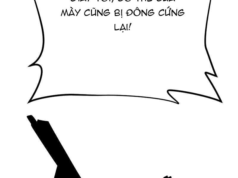 Sự Trở Lại Của Anh Hùng Diệt Thế Chapter 26 - Trang 2