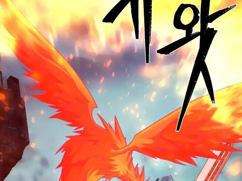 Sự Trở Lại Của Anh Hùng Diệt Thế Chapter 26 - Trang 2