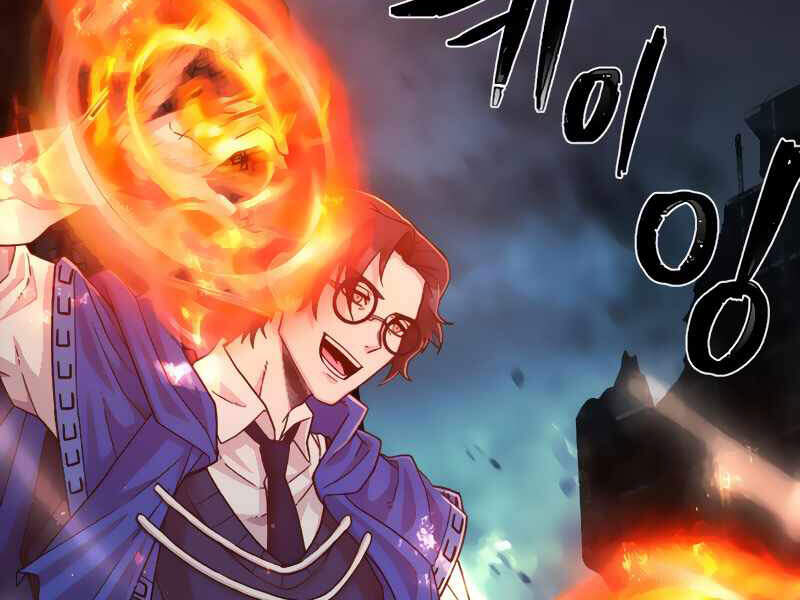 Sự Trở Lại Của Anh Hùng Diệt Thế Chapter 26 - Trang 2