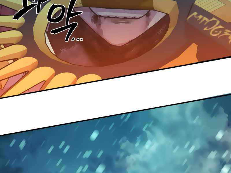 Sự Trở Lại Của Anh Hùng Diệt Thế Chapter 27 - Trang 2