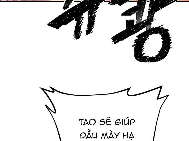 Sự Trở Lại Của Anh Hùng Diệt Thế Chapter 27 - Trang 2