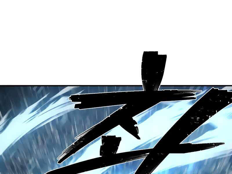 Sự Trở Lại Của Anh Hùng Diệt Thế Chapter 27 - Trang 2