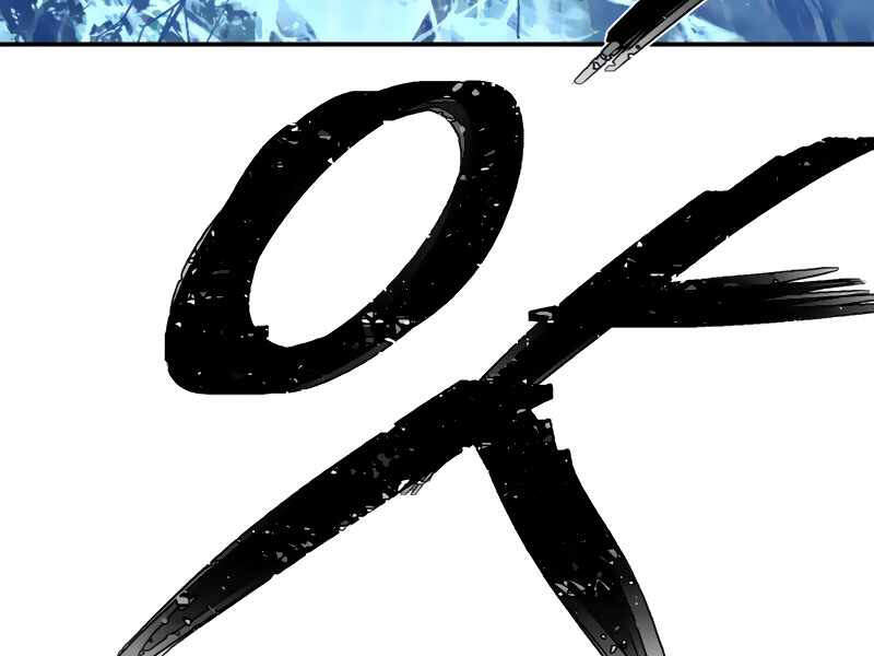 Sự Trở Lại Của Anh Hùng Diệt Thế Chapter 27 - Trang 2